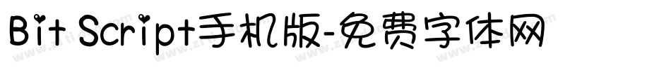 Bit Script手机版字体转换